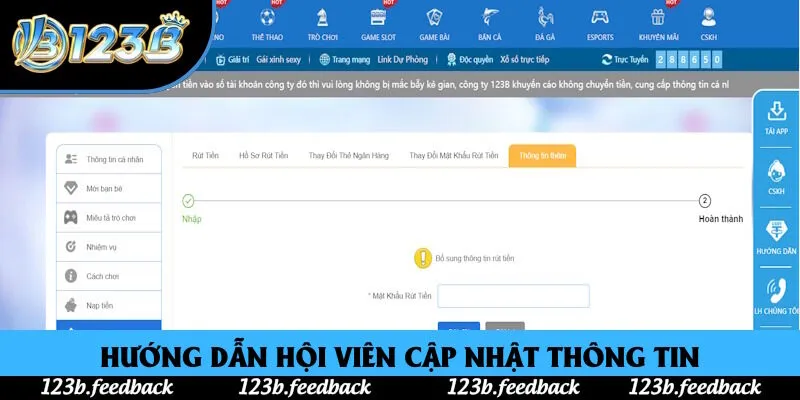 Hướng dẫn cập nhật thông tin khi lấy vốn